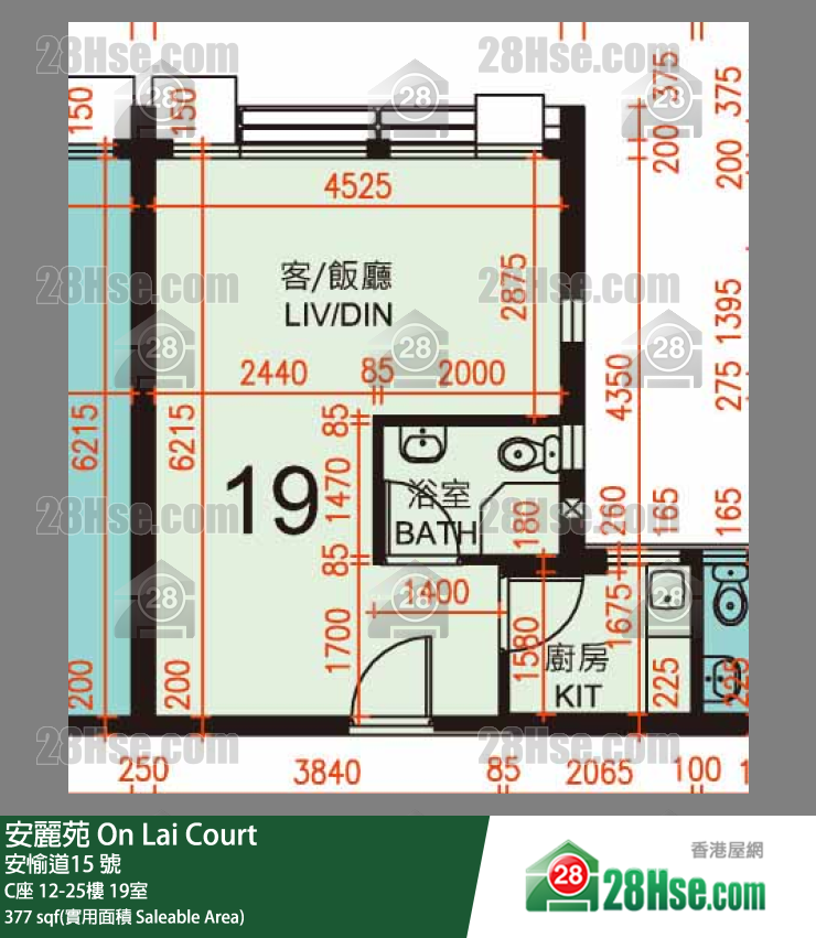 安麗苑 C座20樓 19室 平面圖