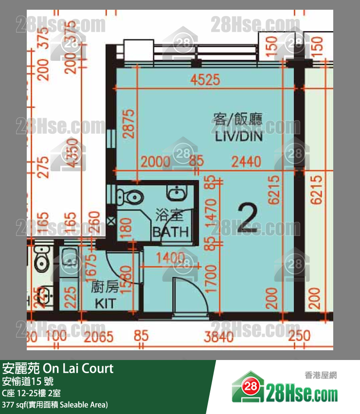 安麗苑 C座23樓 2室 平面圖