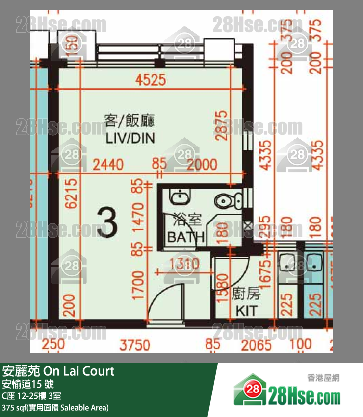 安麗苑 C座15樓 3室 平面圖