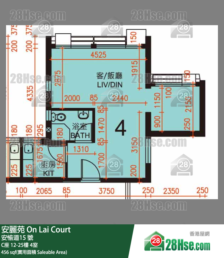 安麗苑 C座14樓 4室 平面圖