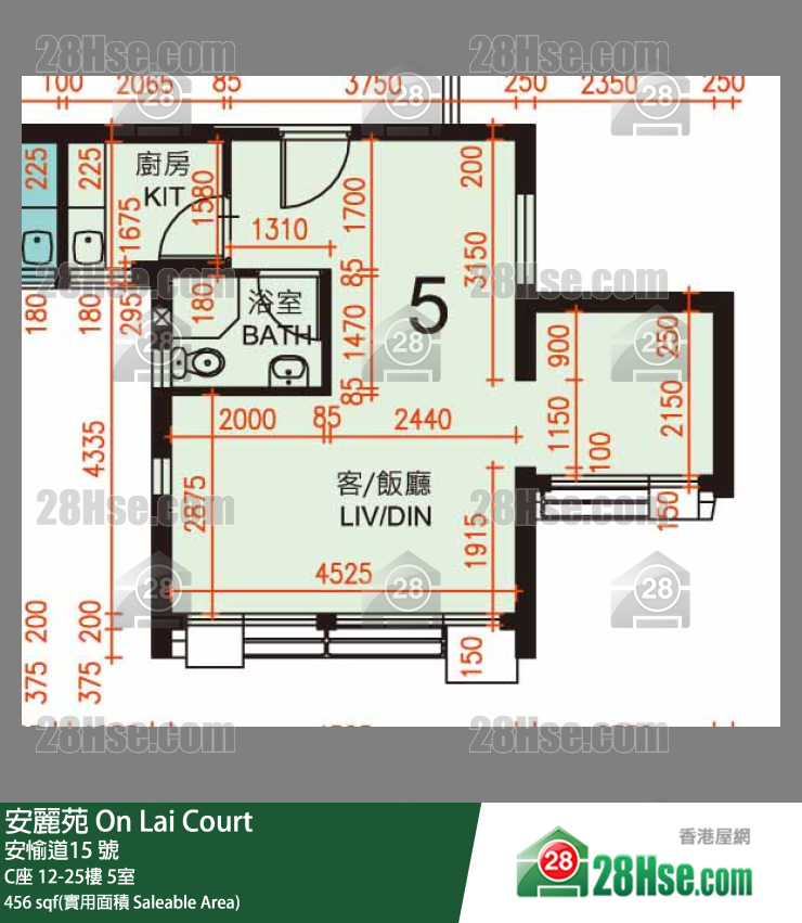 安麗苑 C座22樓 5室 平面圖
