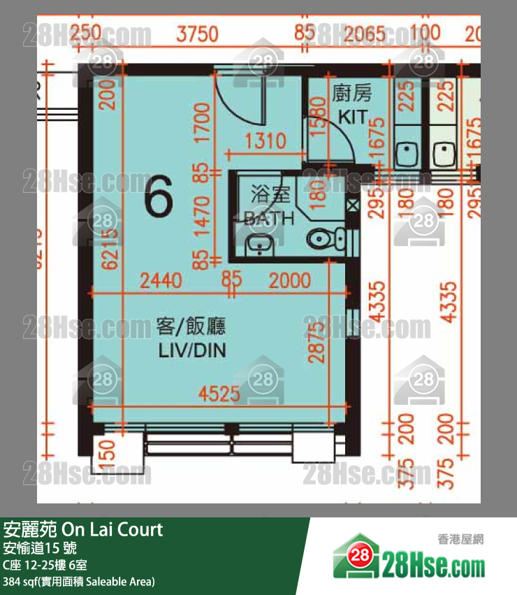 安麗苑 C座23樓 6室 平面圖
