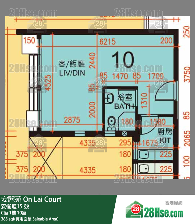 安麗苑 C座1樓 10室 平面圖