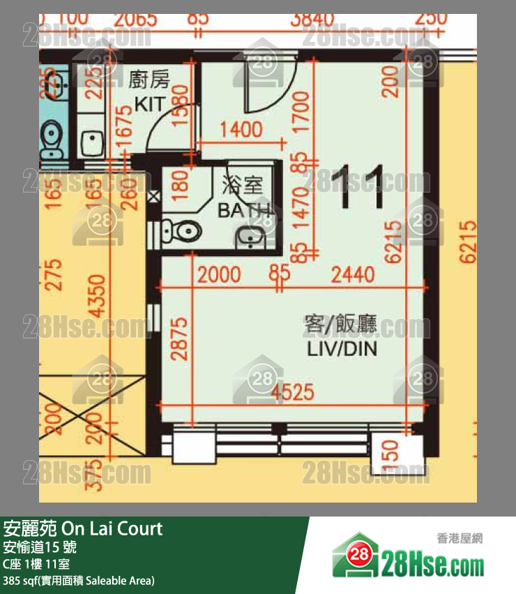 安麗苑 C座1樓 11室 平面圖