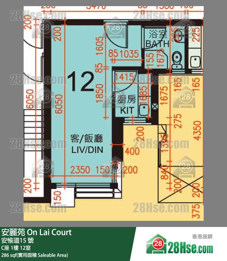 安丽苑 C座1楼 12室 平面图