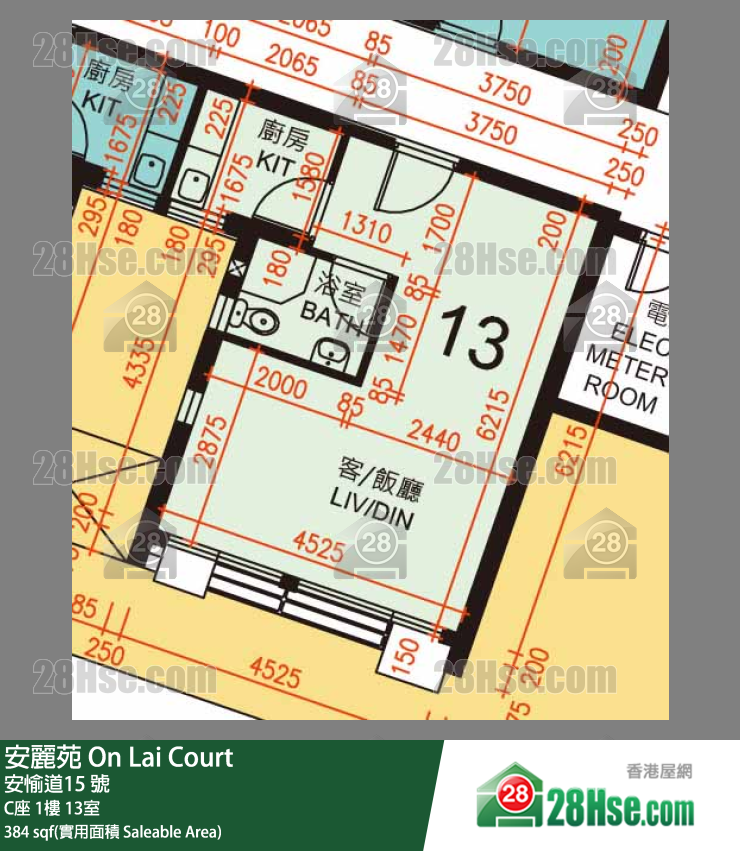 安麗苑 C座1樓 13室 平面圖