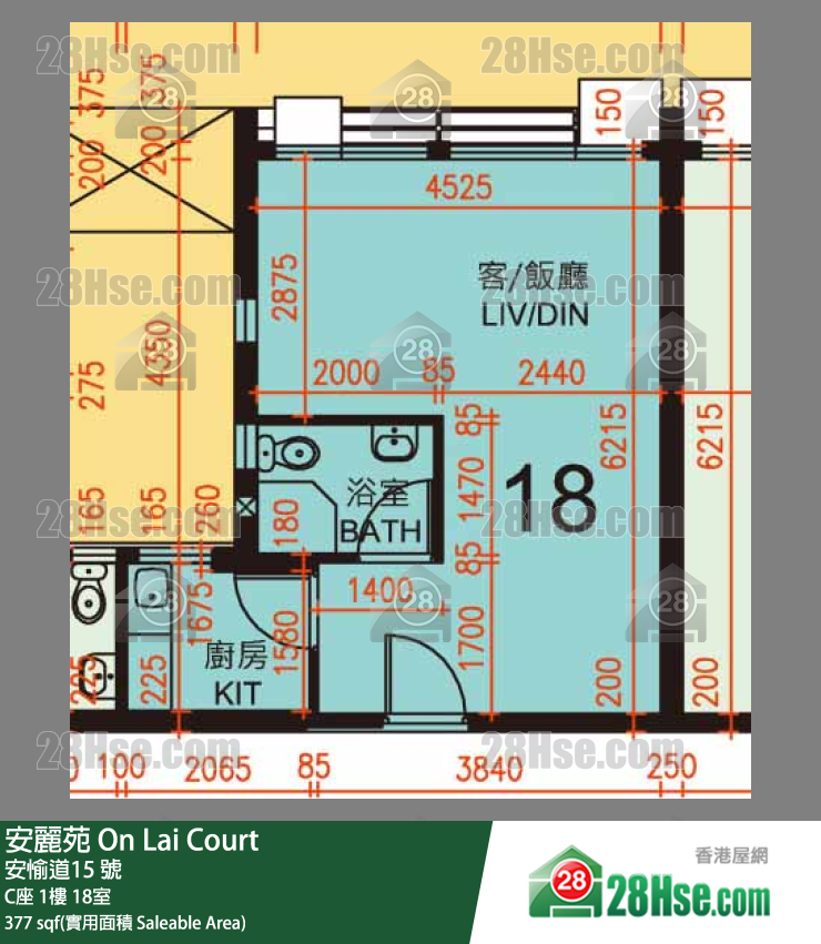 安麗苑 C座1樓 18室 平面圖