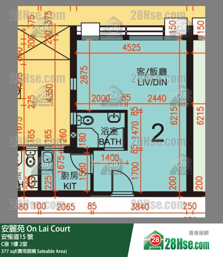 安麗苑 C座1樓 2室 平面圖