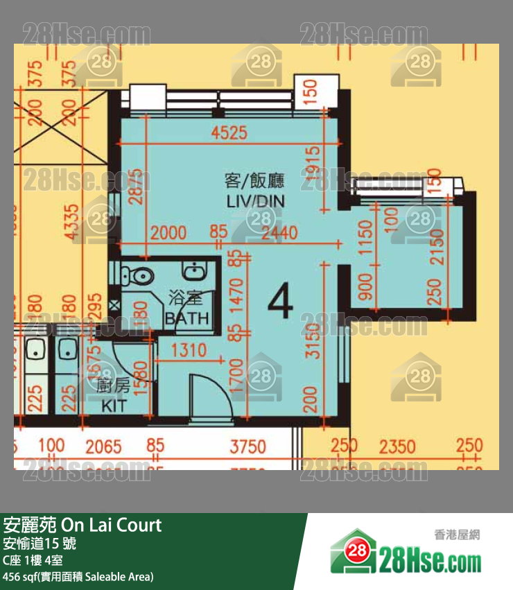 安麗苑 C座1樓 4室 平面圖