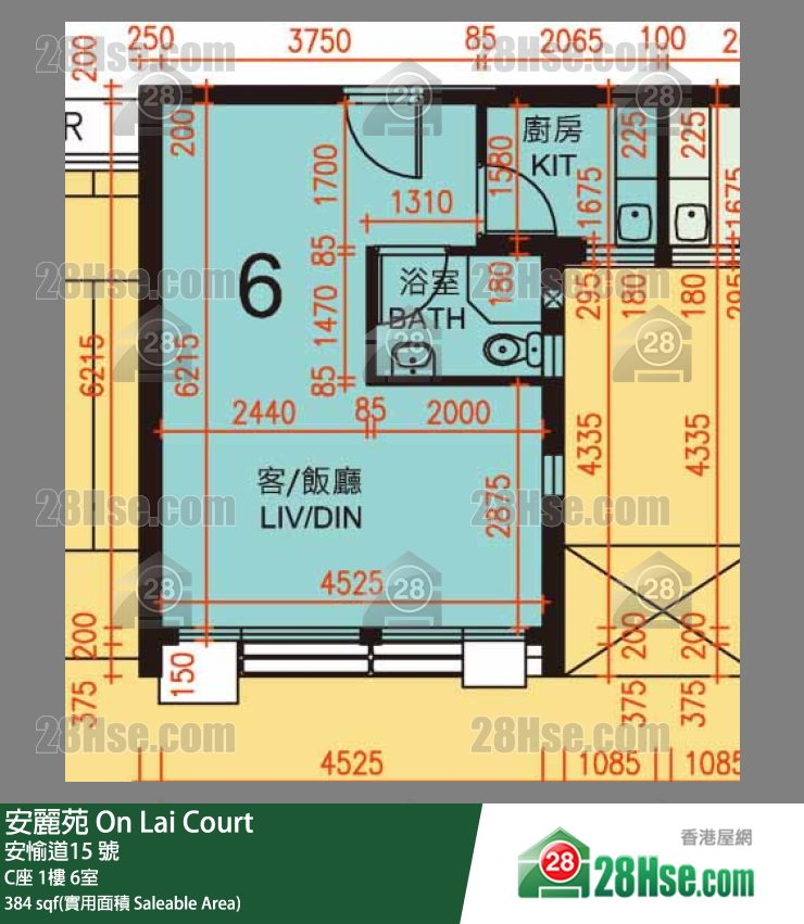 安麗苑 C座1樓 6室 平面圖