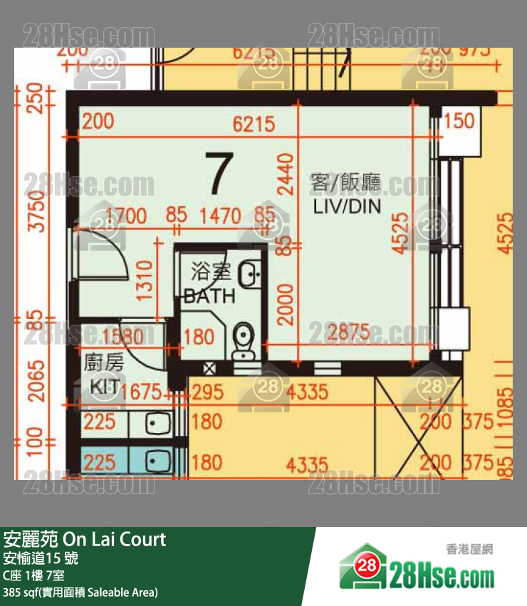 安麗苑 C座1樓 7室 平面圖