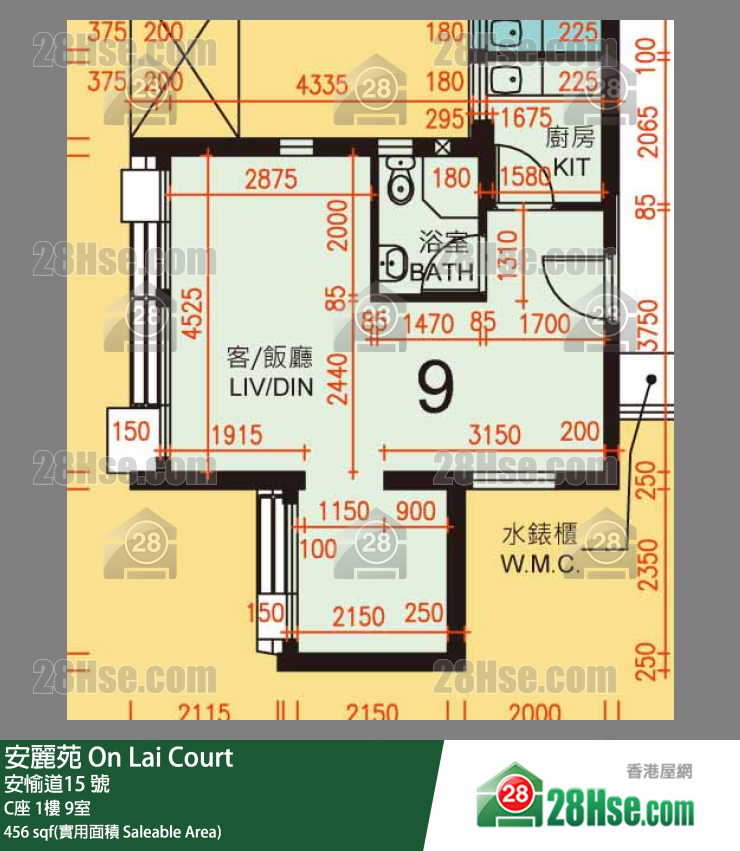 安麗苑 C座1樓 9室 平面圖