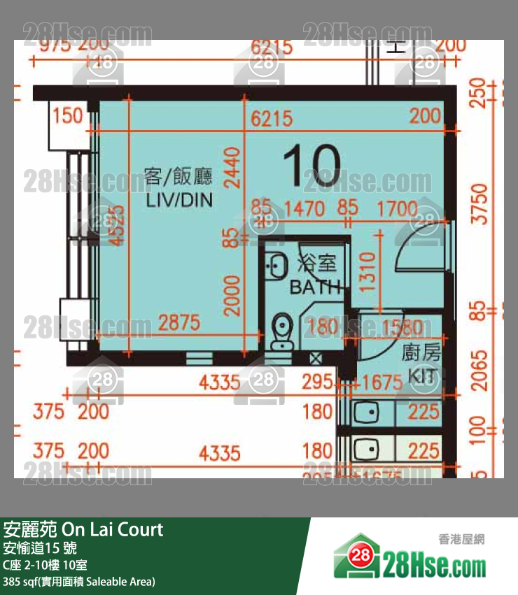 安麗苑 C座9樓 10室 平面圖