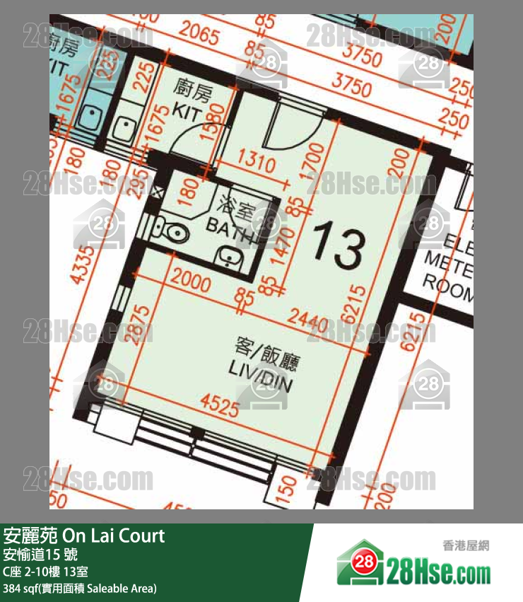 安麗苑 C座4樓 13室 平面圖