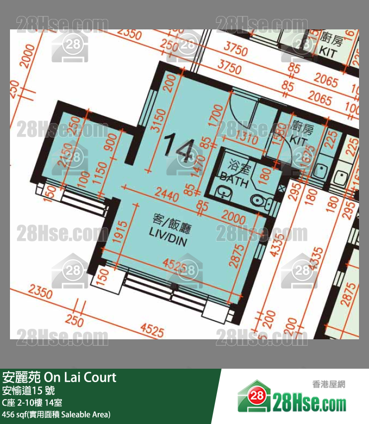 安麗苑 C座9樓 14室 平面圖