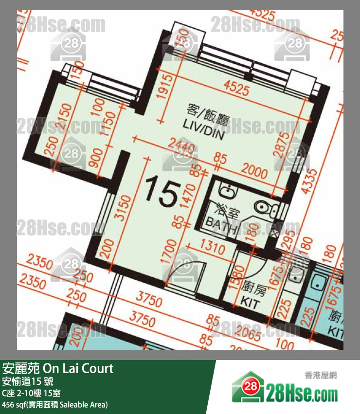 安麗苑 C座3樓 15室 平面圖