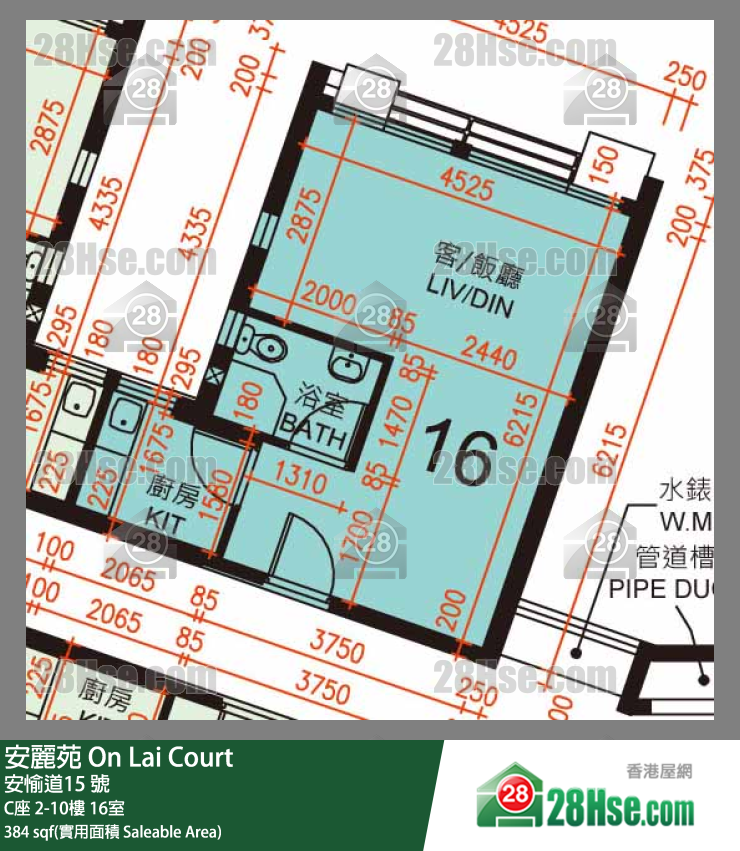 安麗苑 C座2樓 16室 平面圖