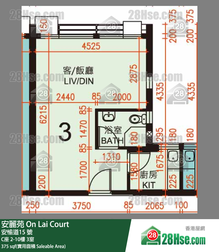 安麗苑 C座6樓 3室 平面圖