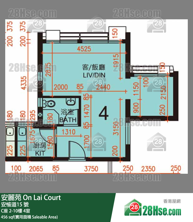 安麗苑 C座2樓 4室 平面圖