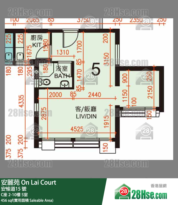安麗苑 C座4樓 5室 平面圖