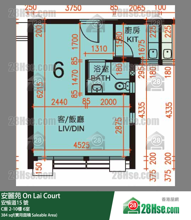 安麗苑 C座6樓 6室 平面圖