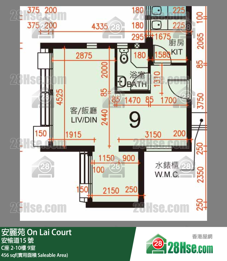 安麗苑 C座3樓 9室 平面圖