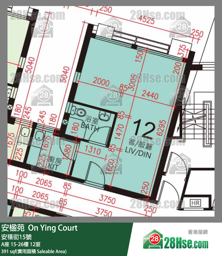 安楹苑 A座26樓 12室 平面圖