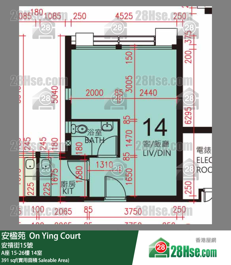 安楹苑 A座17樓 14室 平面圖
