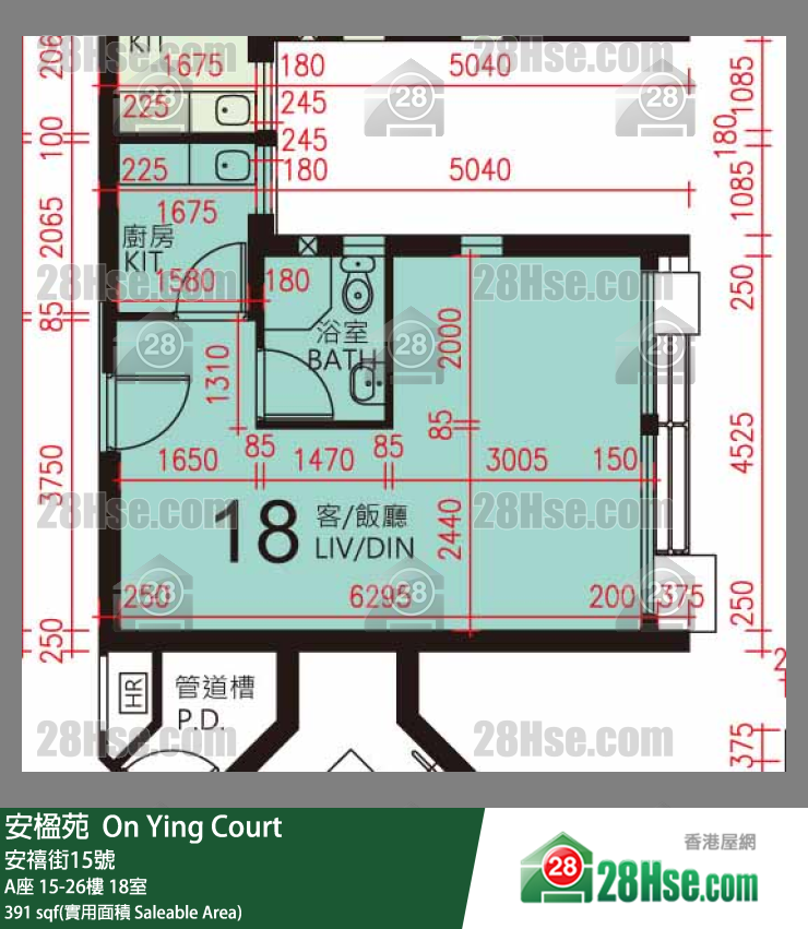 安楹苑 A座16樓 18室 平面圖
