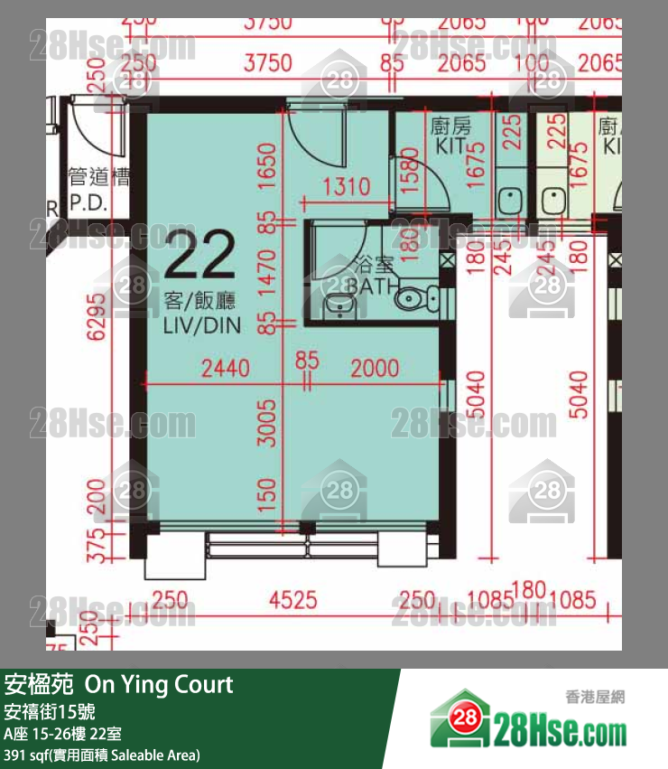 安楹苑 A座21樓 22室 平面圖