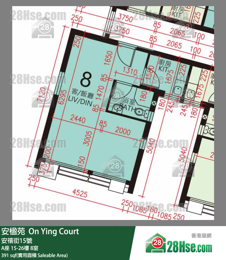 安楹苑 A座18樓 8室 平面圖