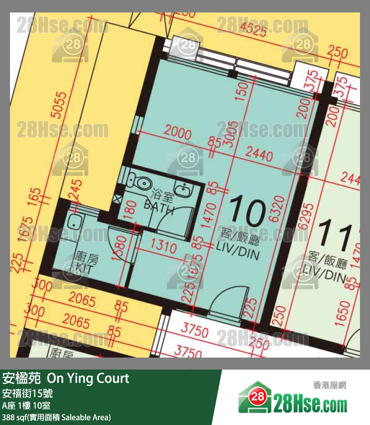 安楹苑 A座1樓 10室 平面圖