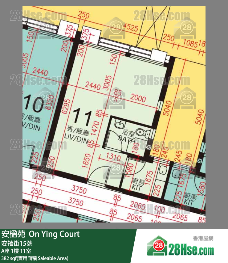 安楹苑 A座1樓 11室 平面圖