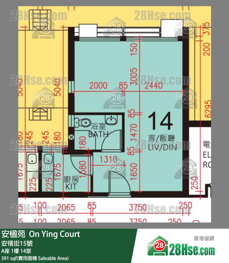 安楹苑 A座1樓 14室 平面圖