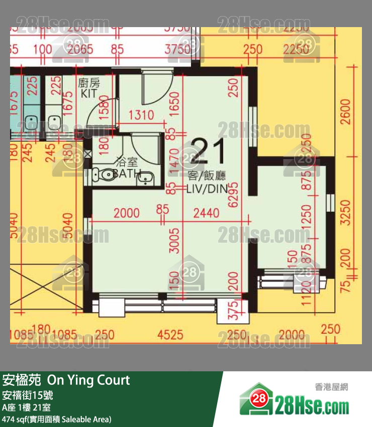 安楹苑 A座1樓 21室 平面圖