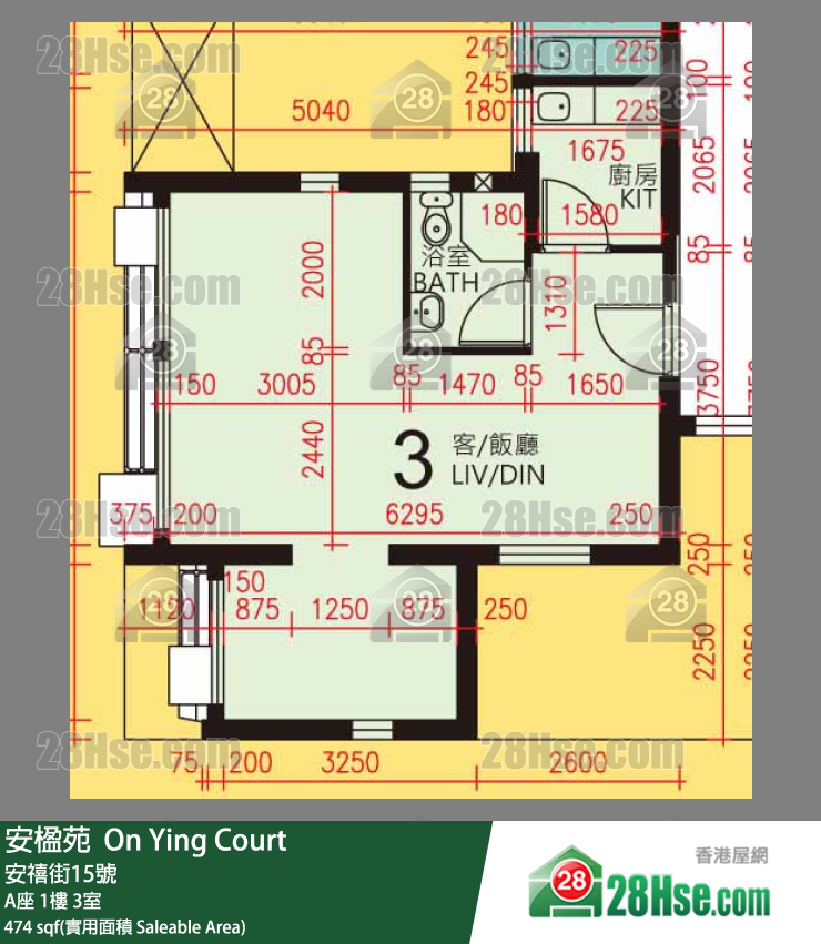 安楹苑 A座1樓 3室 平面圖