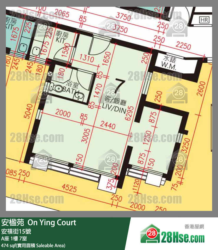 安楹苑 A座1樓 7室 平面圖