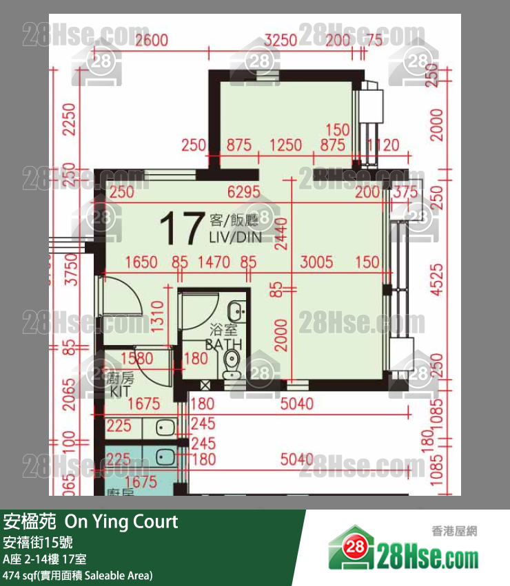 安楹苑 A座12樓 17室 平面圖