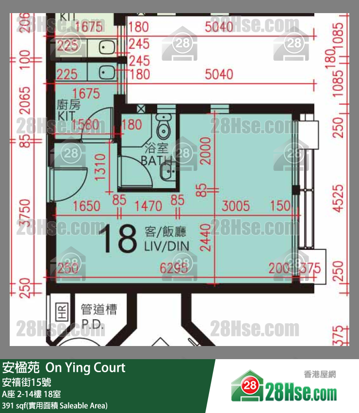 安楹苑 A座10樓 18室 平面圖