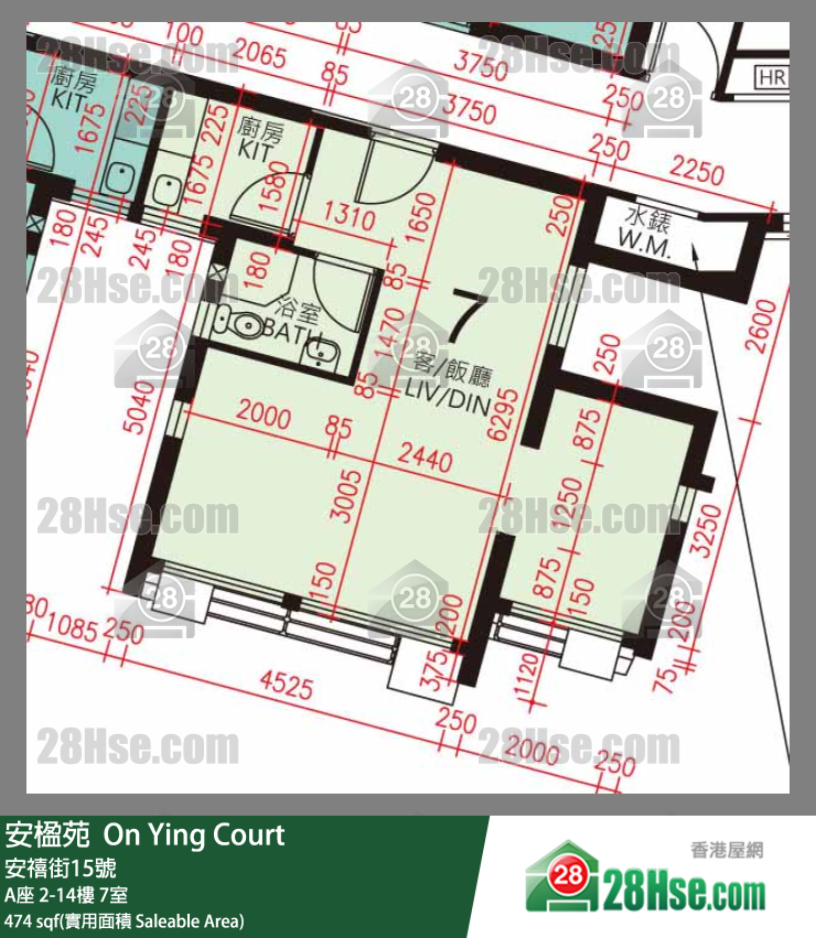 安楹苑 A座3樓 7室 平面圖