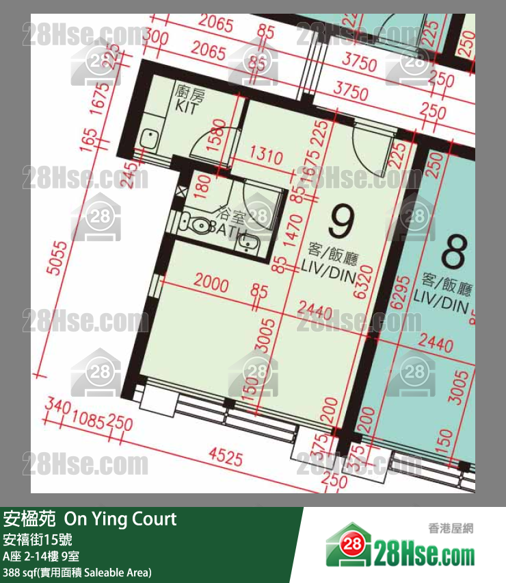 安楹苑 A座4樓 9室 平面圖