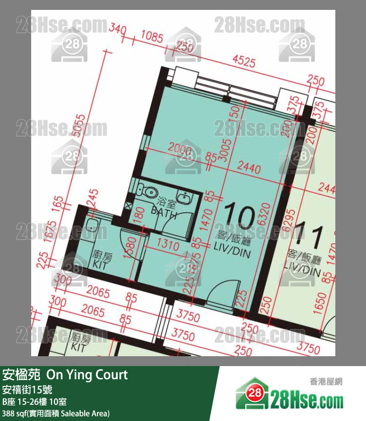 安楹苑 B座25樓 10室 平面圖