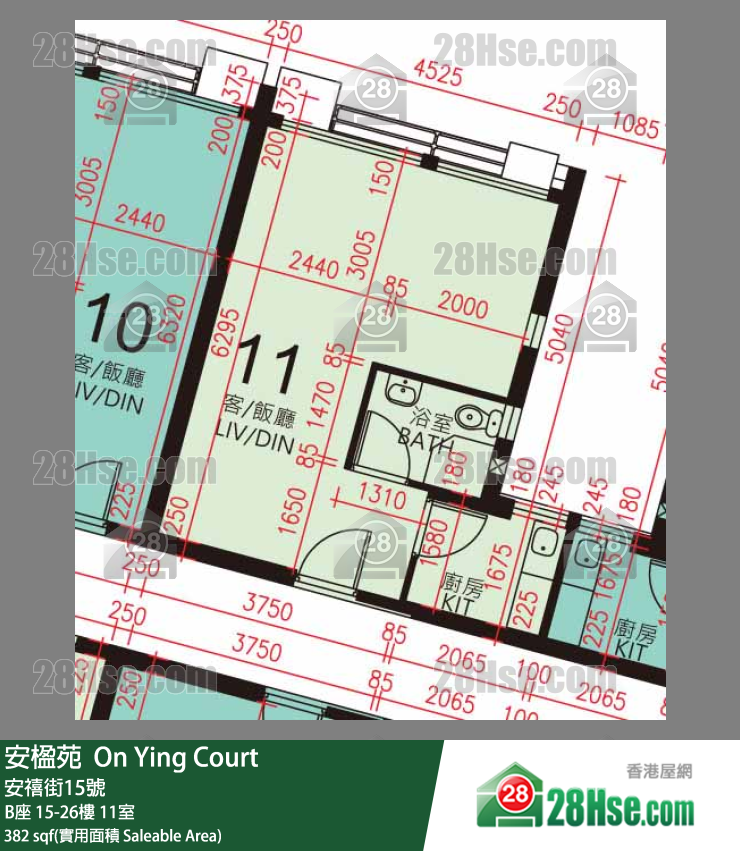 安楹苑 B座23樓 11室 平面圖