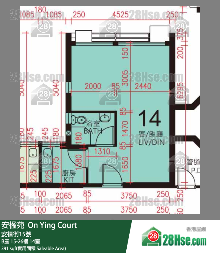 安楹苑 B座25樓 14室 平面圖