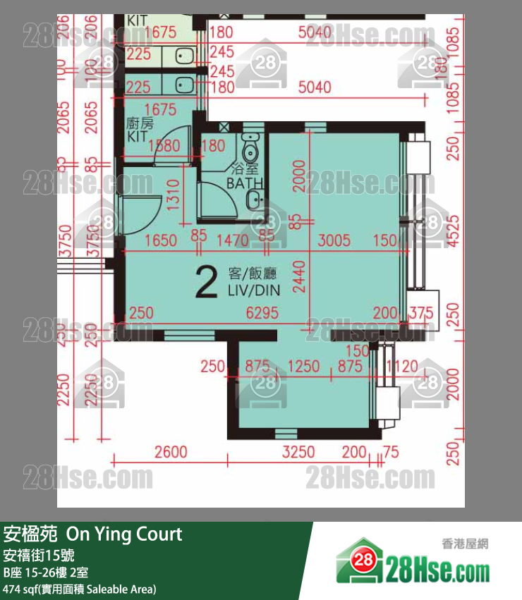 安楹苑 B座19樓 2室 平面圖