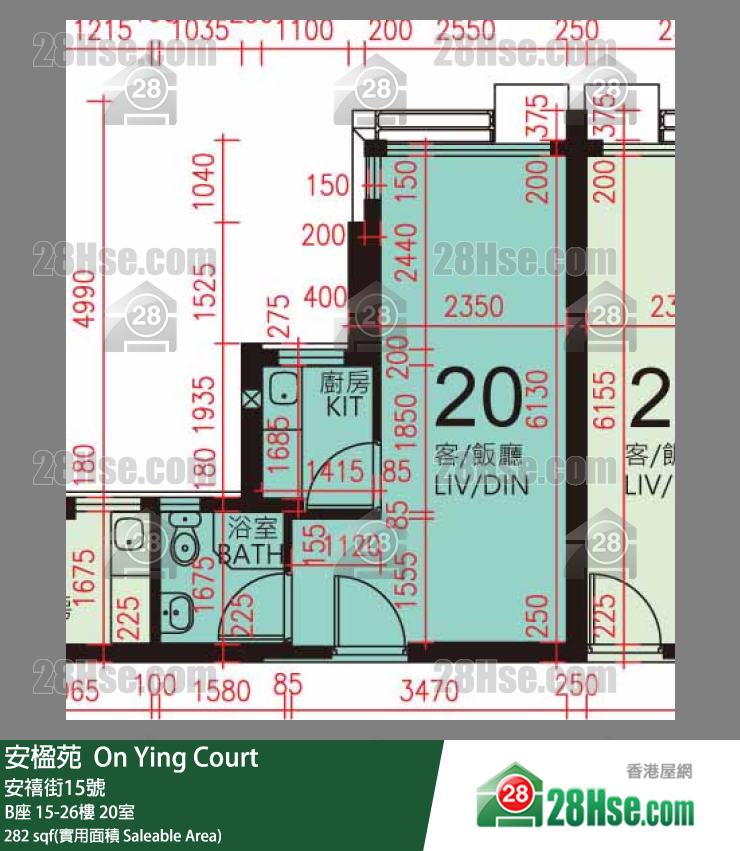 安楹苑 B座21樓 20室 平面圖