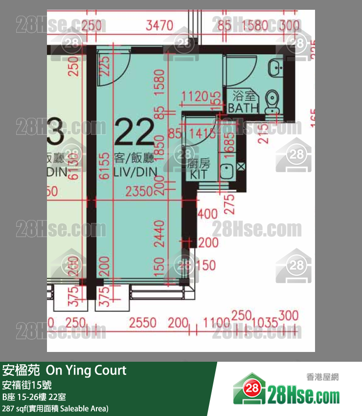 安楹苑 B座21樓 22室 平面圖