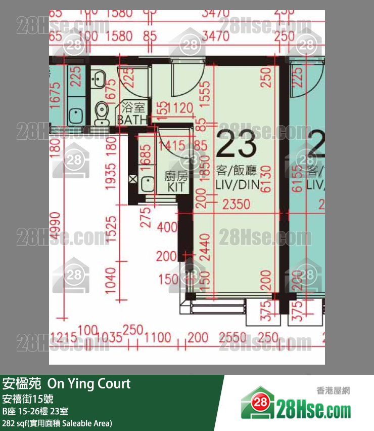 安楹苑 B座19樓 23室 平面圖