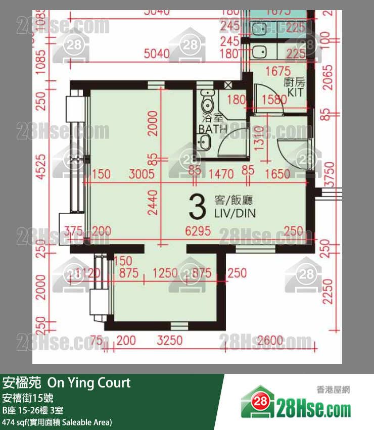 安楹苑 B座22樓 3室 平面圖