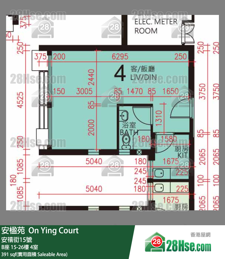 安楹苑 B座26樓 4室 平面圖